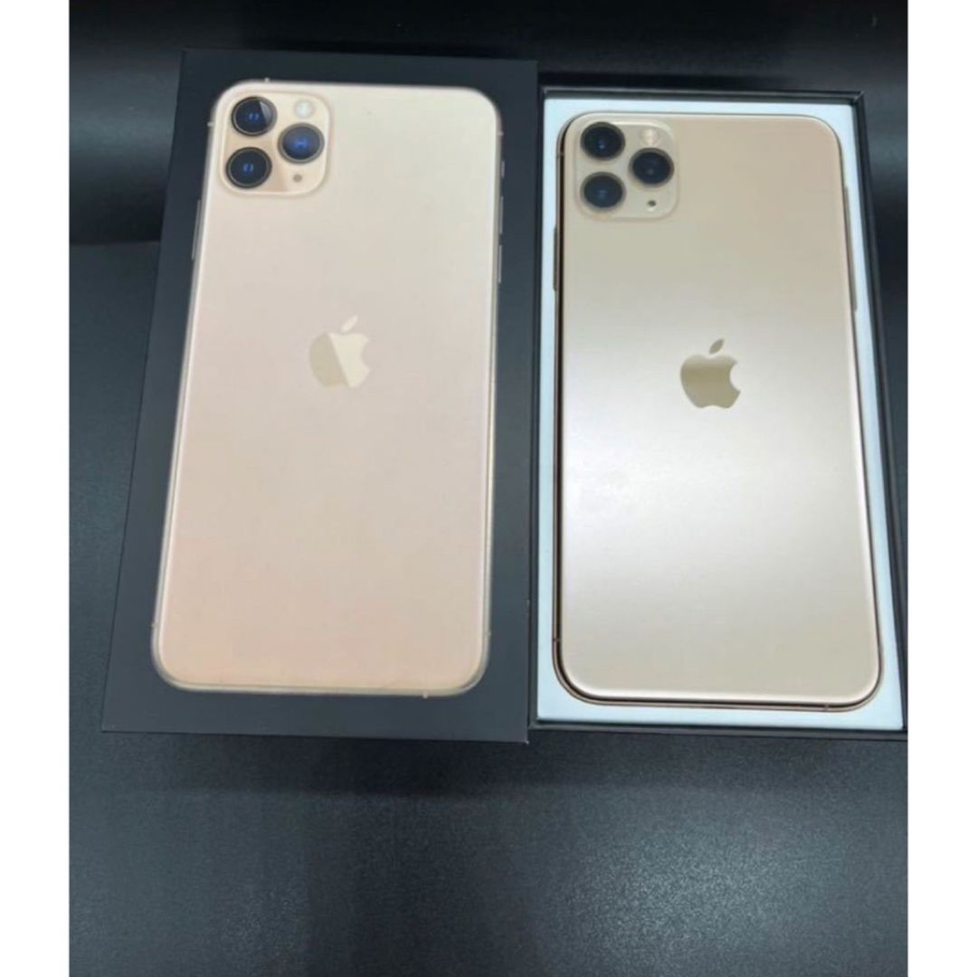 iPhone11proMax ゴールド64GB バッテリー86% - www.sorbillomenu.com