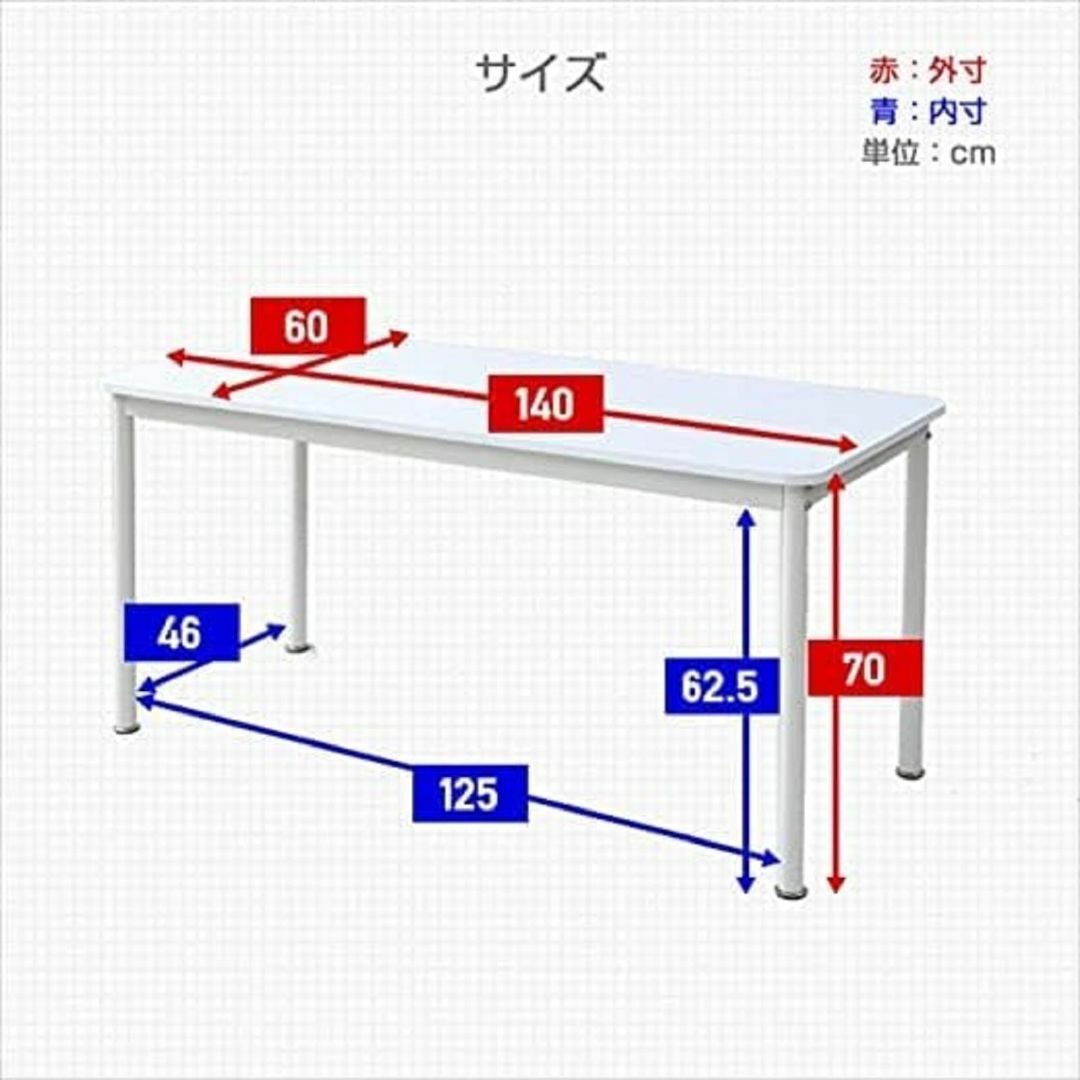 【色: ココアブラウン】[山善] デスク パソコンデスク 幅140×奥行60×高