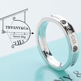 Tiffany & Co. - ティファニー フラットバンド リング 17.5号 PT950