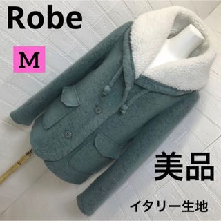 美品　Robeイタリー製生地で高級感のある超絶軽いフリースジャケットM (テーラードジャケット)