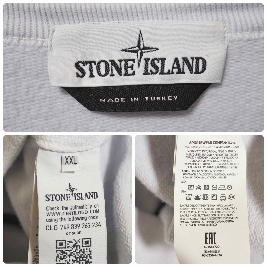 STONE ISLAND 19AW クルーネックL/SスウェットI.Gr/XXL