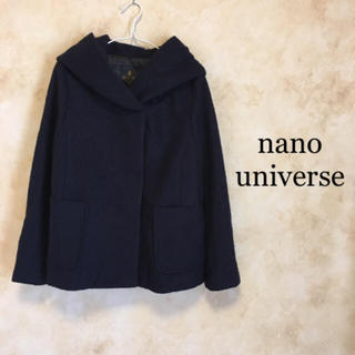 ナノユニバース(nano・universe)のM様専用！お取置き中です！(その他)
