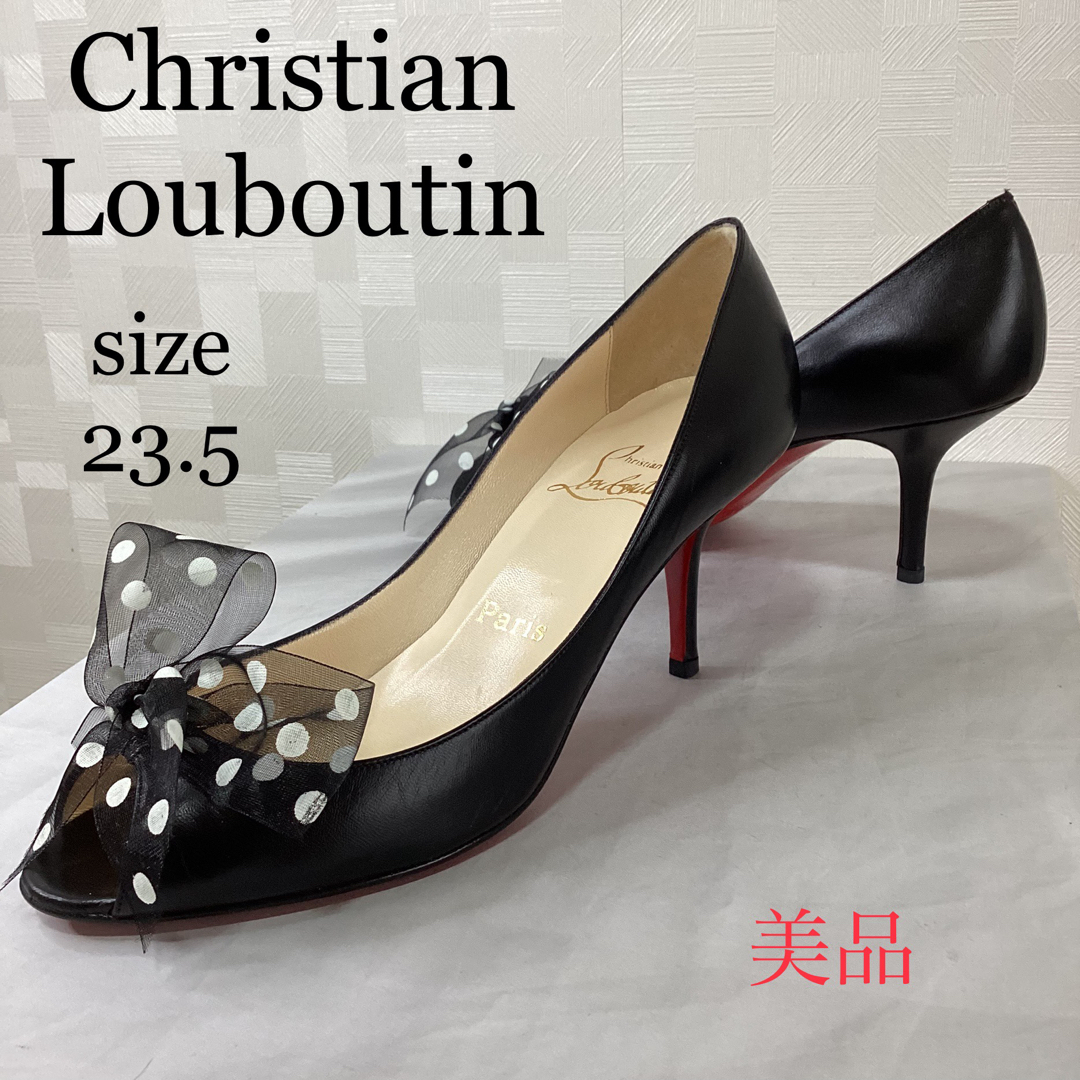 極美品◎イタリア製 Christian Louboutin クリスチャン ルブタン