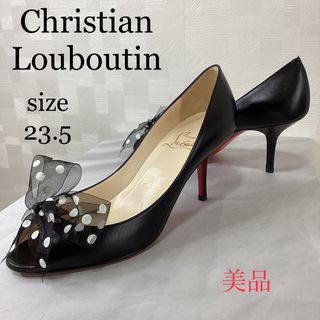 クリスチャンルブタン(Christian Louboutin)の極美品　クリスチャンルブタン　レザー　パンプス(ハイヒール/パンプス)