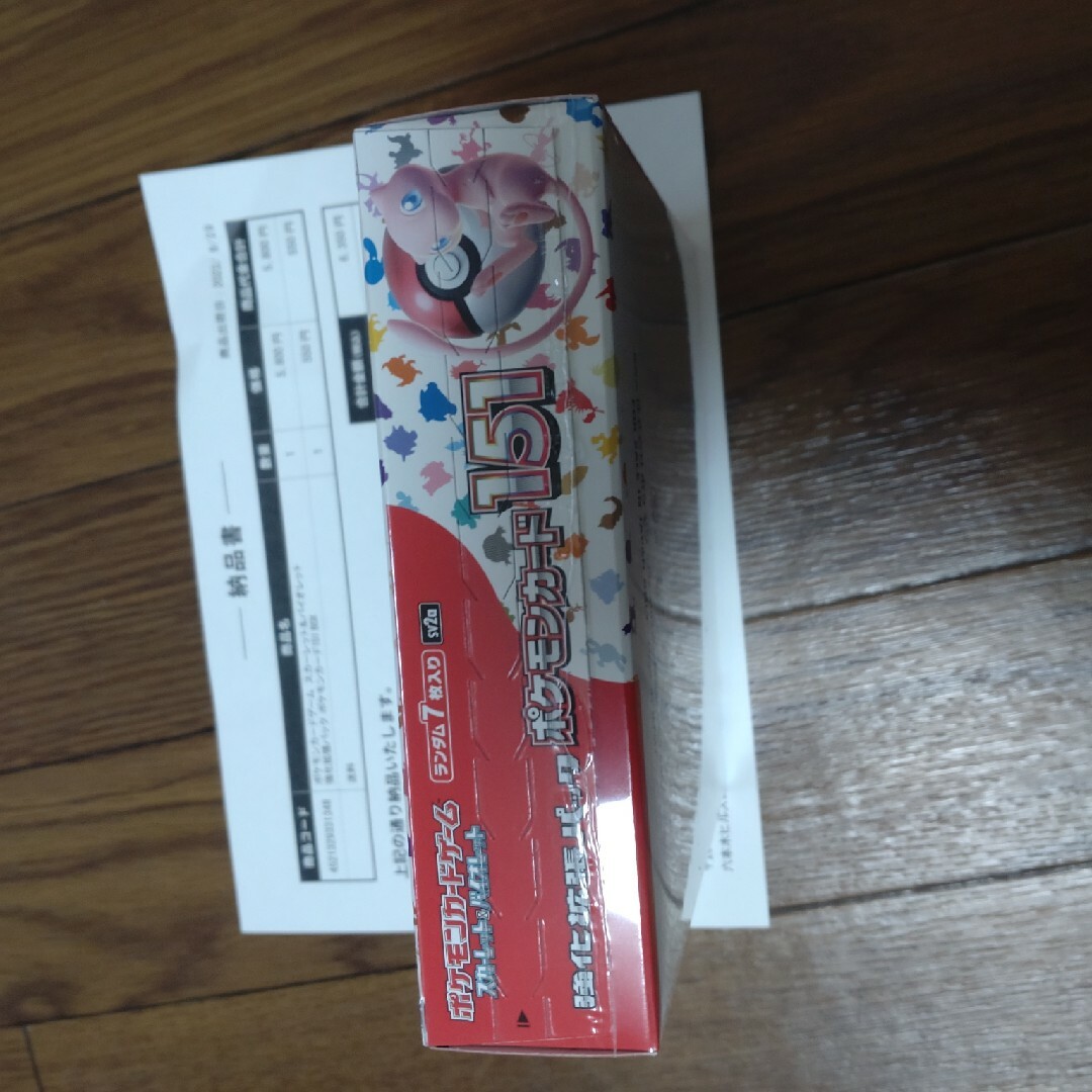 ポケモン - ポケモンカード151 未開封シュリンク付き 納品書付き 1BOX