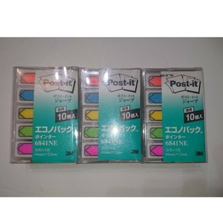 ポストイット エコノパック ポインター 3箱 付箋の通販|ラクマ