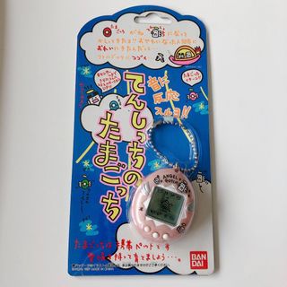 バンダイ(BANDAI)のてんしっちのたまごっち　ピンク(携帯用ゲーム機本体)