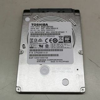 トウシバ(東芝)の東芝 MQ01ABF050 500GB 2.5インチHDD 厚さ7mm⑦(PCパーツ)