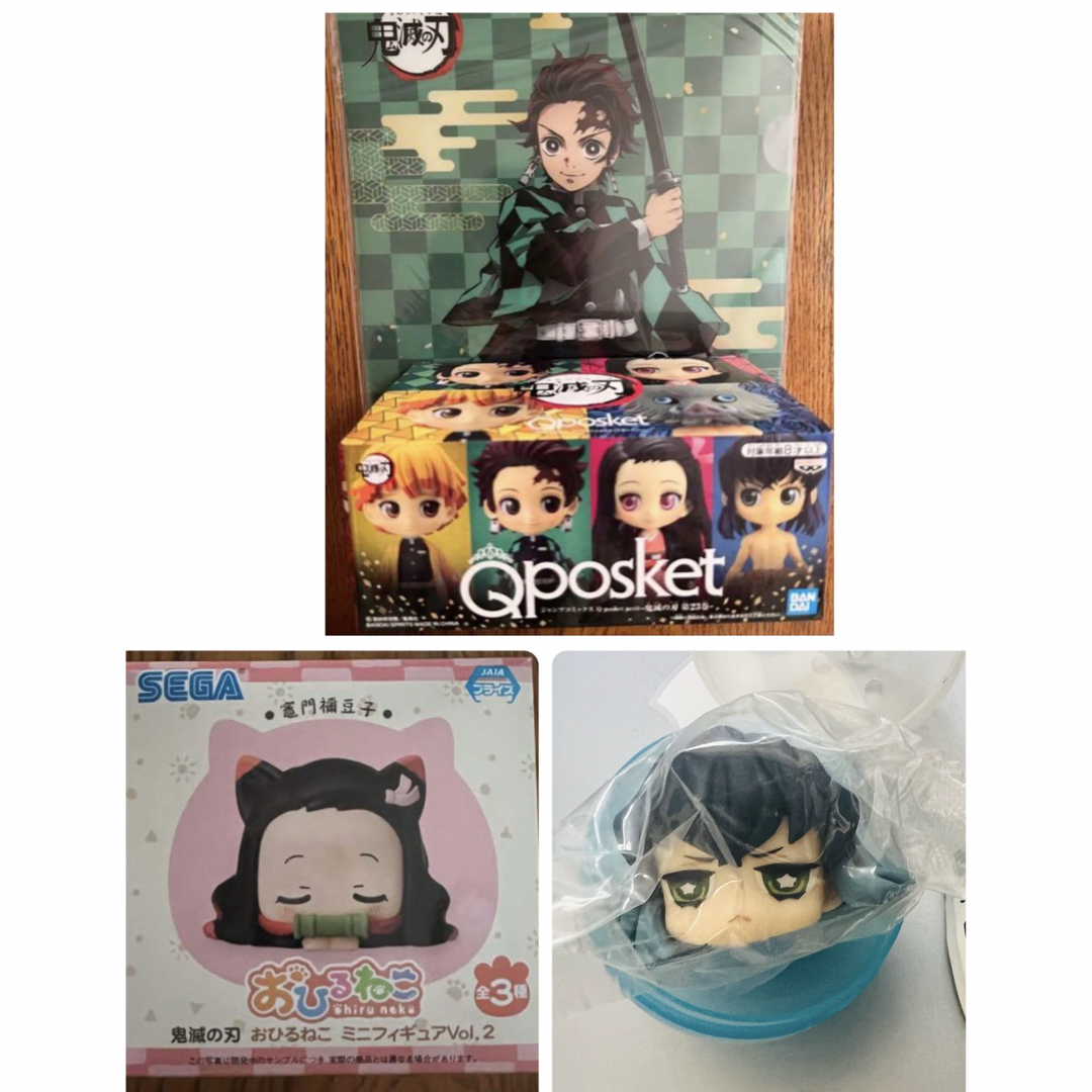 鬼滅の刃　限定版　Qposket petit  新品　おひるねこ エンタメ/ホビーのフィギュア(アニメ/ゲーム)の商品写真