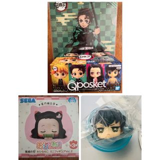 鬼滅の刃　限定版　Qposket petit  新品　おひるねこ(アニメ/ゲーム)