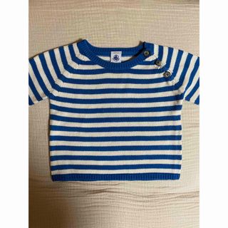 プチバトー(PETIT BATEAU)のプチバトー　コットンニット　74サイズ(シャツ/カットソー)