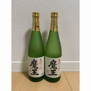 魔王720ml  2本セット(焼酎)