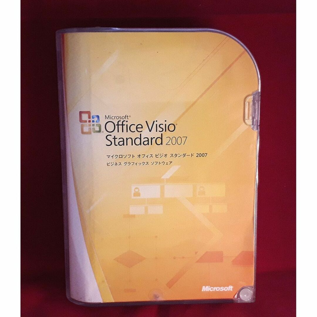 Microsoft(マイクロソフト)の正規●Microsoft Visio Standard 2007●製品版 スマホ/家電/カメラのPC/タブレット(その他)の商品写真