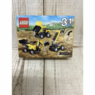 レゴ(Lego)の輸入レゴクリエイター LEGO Creator 31041(模型/プラモデル)