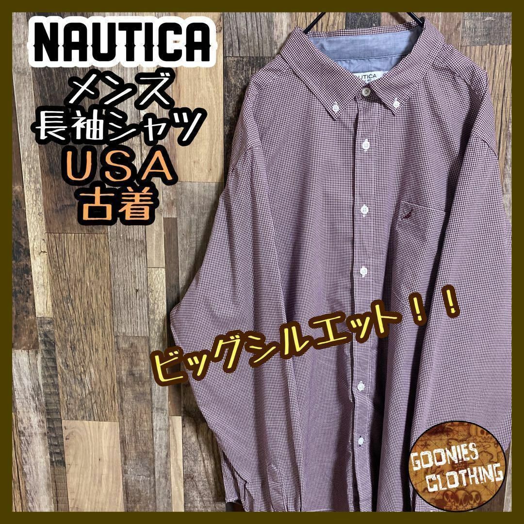 NAUTICA  ボタンダウンシャツ 長袖 シャツ チェック 刺繍 ロゴ