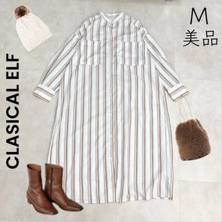 クラシカルエルフ(Classical Elf.)の【CLASICAL ELF】美品 一度着用 M シャツワンピース ストライプ(ロングワンピース/マキシワンピース)