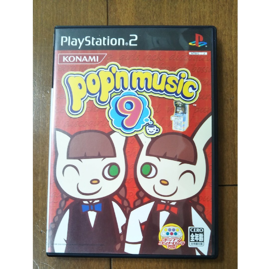 KONAMI(コナミ)の中古　pop'nmusic9 エンタメ/ホビーのゲームソフト/ゲーム機本体(家庭用ゲームソフト)の商品写真