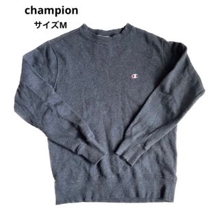 チャンピオン(Champion)のチャンピオン メンズ ダークグレー スウェット トレーナー サイズM(スウェット)