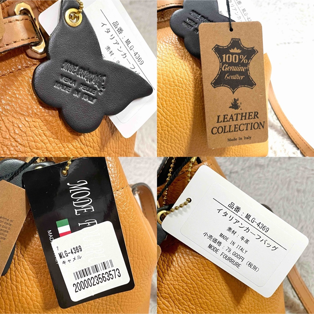 新品タグ付き✨モードフルーレ 2way バッグ イタリアンカーフ オールレザー