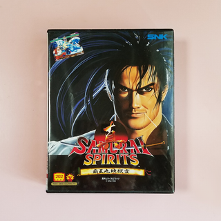 ネオジオ(NEOGEO)の【中古品】NEOGEO『真サムライスピリッツ 覇王丸地獄変』 ★当時物・希少品★(家庭用ゲームソフト)