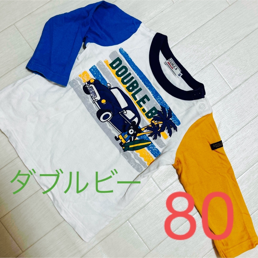 ☆ダブルビーロンT☆ - トップス(Tシャツ