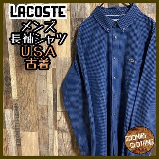 LACOSTE ラコステ デニム シャツ  ビックロゴ 刺繍 ブルー