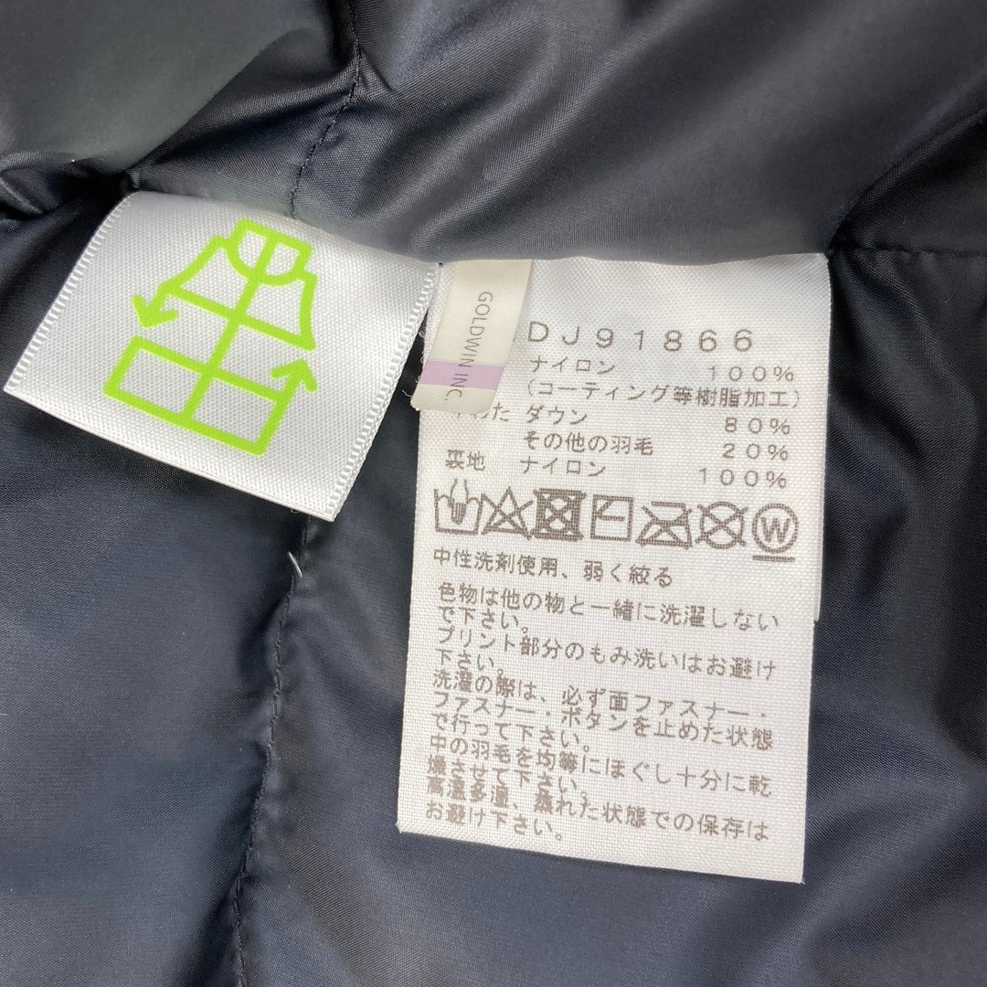 THE NORTH FACE(ザノースフェイス)の☆☆THE NORTH FACE ザノースフェイス バルトロライトジャケット ダウンジャケット サイズ 150 キッズ NDJ91866 イエロー キッズ/ベビー/マタニティのキッズ服男の子用(90cm~)(ジャケット/上着)の商品写真