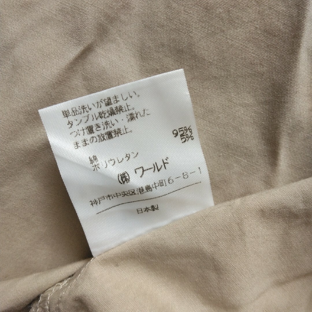UNTITLED　襟付き　シャツ レディースのトップス(シャツ/ブラウス(長袖/七分))の商品写真