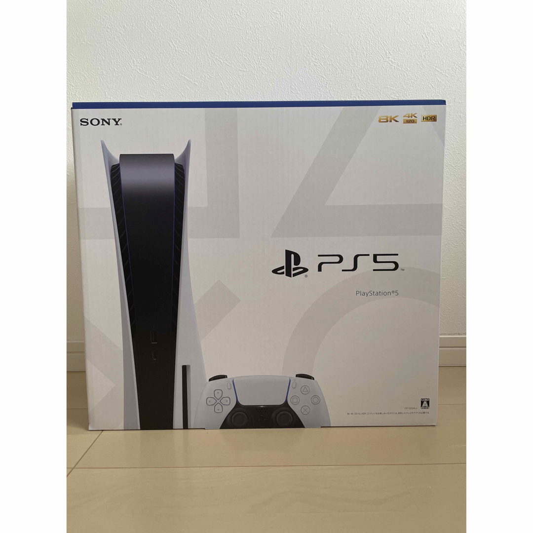 SONY PlayStation5 CFI-1200A01