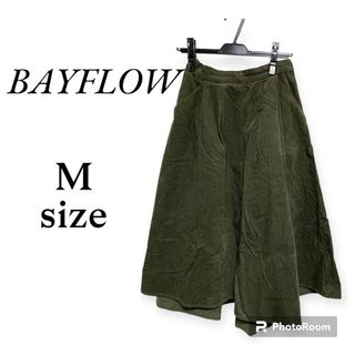 ベイフロー(BAYFLOW)のBAYFLOW コーデュロイ ロングスカート(ロングスカート)