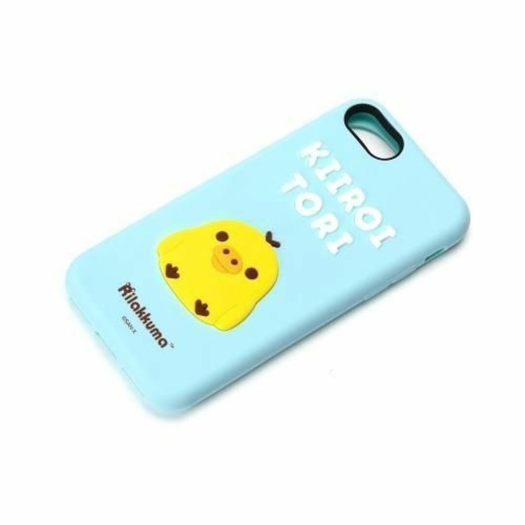 サンエックス(サンエックス)のリラックマ キイロイトリ iPhoneSE3/SE2/8/7 シリコン スマホ/家電/カメラのスマホアクセサリー(iPhoneケース)の商品写真