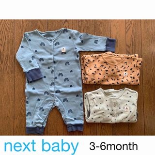 ネクスト(NEXT)のnext baby 男の子 ロンパース (ロンパース)