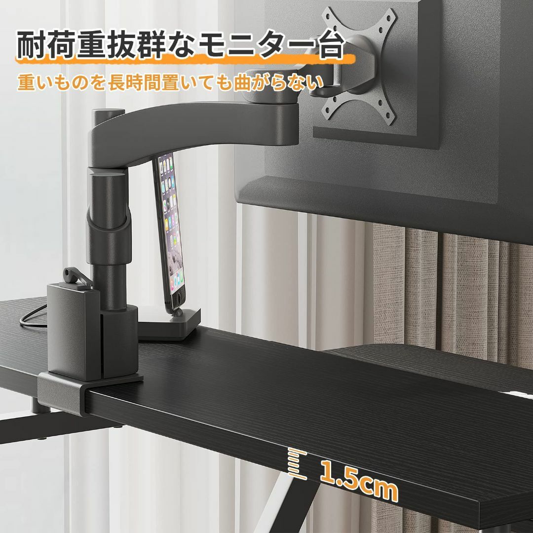 【色: ブラック】KKL パソコンデスク モニター台付き 幅70cm×奥行48c