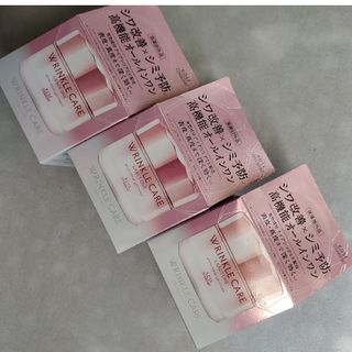 グレイスワン(GRACE ONE（KOSE COSMEPORT）)のグレイスワン リンクルケア   ホワイトモイストジェルクリーム  100g　3個(オールインワン化粧品)