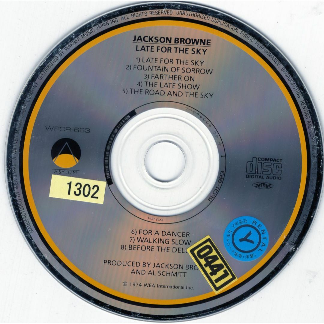 W8877 レイト・フォー・ザ・スカイ ジャクソン・ブラウン 中古CD エンタメ/ホビーのCD(ポップス/ロック(洋楽))の商品写真