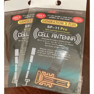 ⭐️ CELL ANTENNA  信号増強　アンテナアンプステッカー 2個セット(その他)