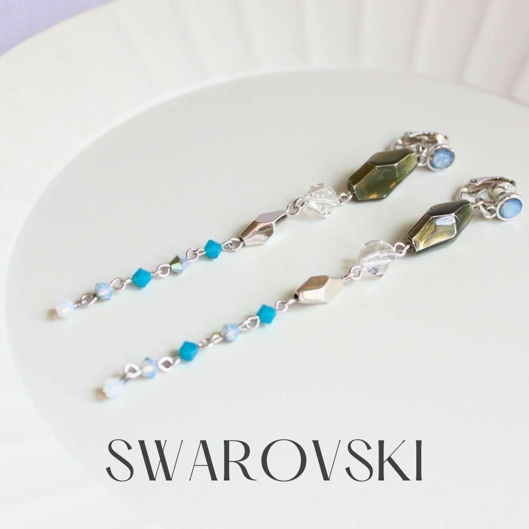 SWAROVSKI イヤリング ブルー