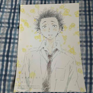 アニメ映画、聲の形の非売品ノベルティー(アニメ)