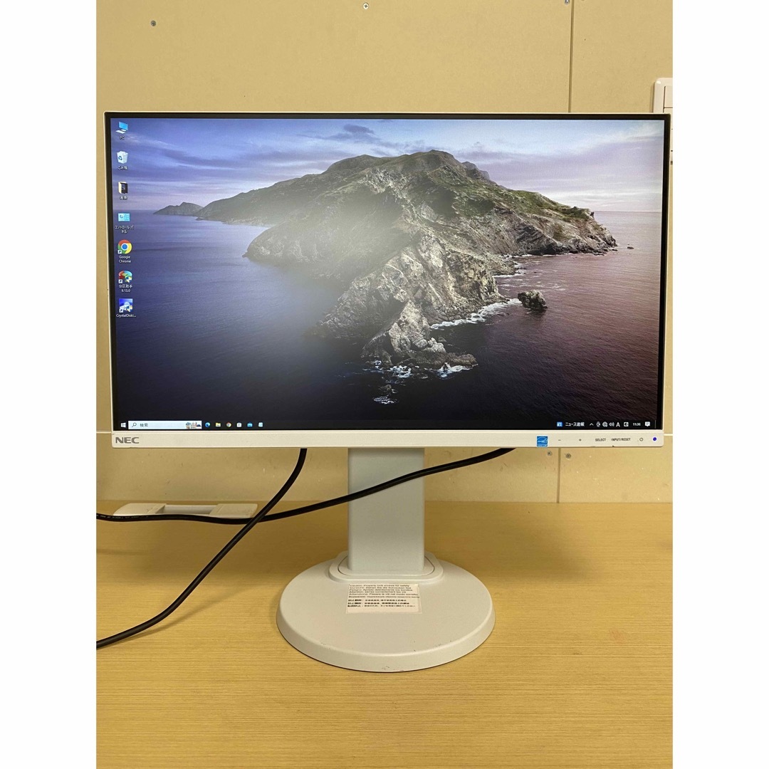 NEC E221N 液晶モニター　　スピーカー内蔵有り