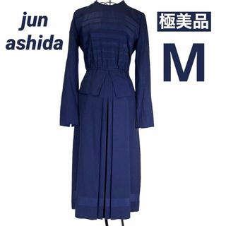 ジュンアシダ(jun ashida)の【極美品】jun ashida ジュンアシダ ペプラム 清楚 長袖ワンピース(ひざ丈ワンピース)