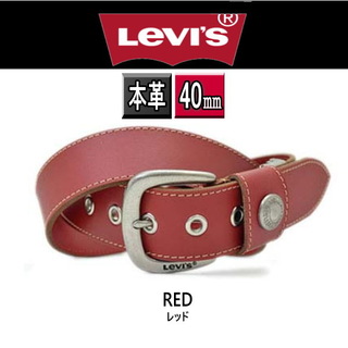 リーバイス(Levi's)の6091 リーバイス 牛革 ベルト 40mm 赤 新品 ゴルフ カジュアル(ベルト)