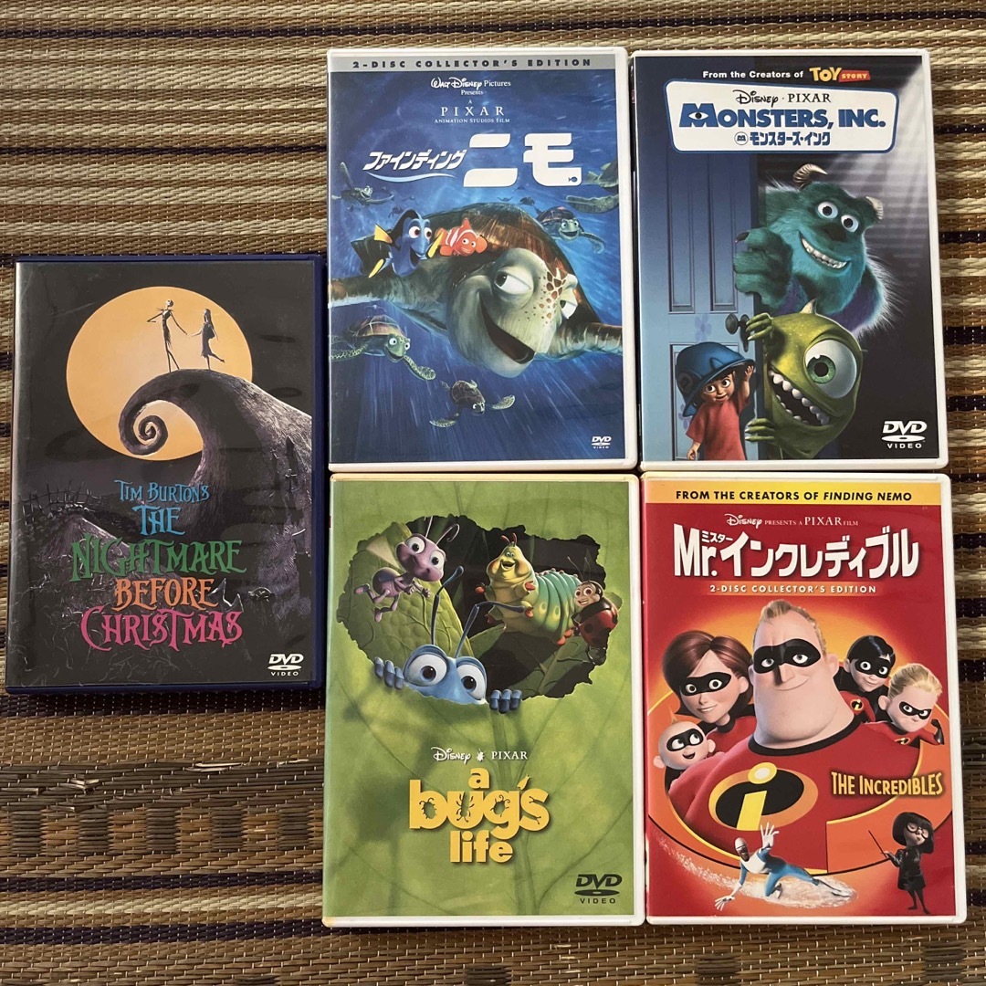 ディズニー ピクサー 他DVD 5本セット