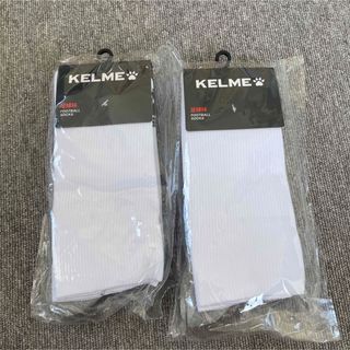 ケルメ(KELME)のケルメ　サッカーソックス　KELME(その他)