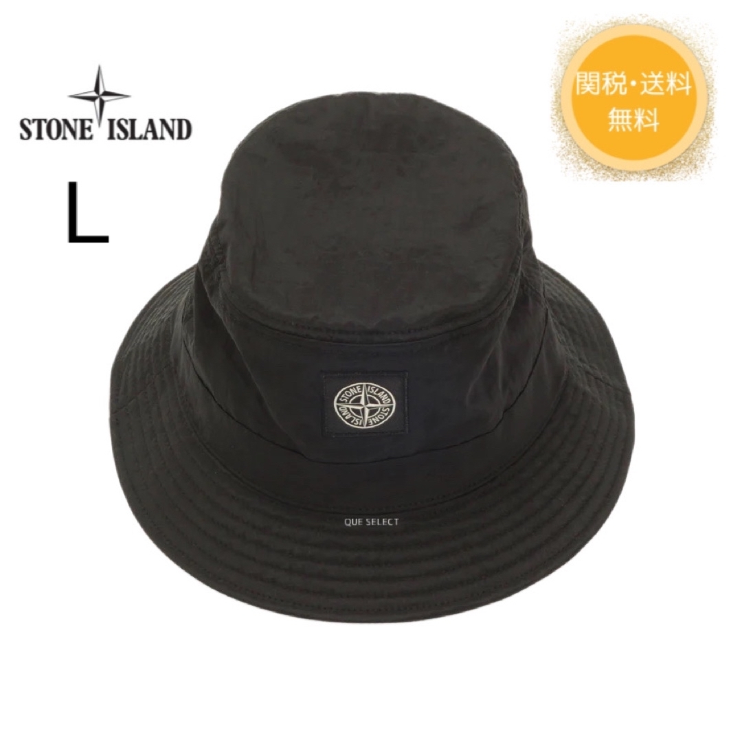人気即完品! 22AW STONE ISLAND BUCKET HAT - ハット