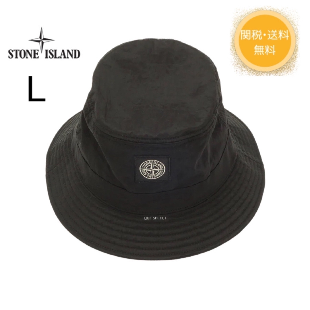 STONE ISLAND(ストーンアイランド)の人気即完品！　22AW STONE ISLAND  BUCKET HAT メンズの帽子(ハット)の商品写真