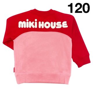 ミキハウス(mikihouse)の737様専用(Tシャツ/カットソー)