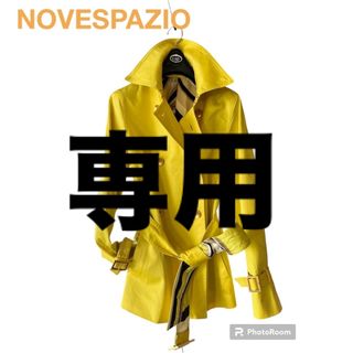 ミンク襟つきNOVESPAZIOレザートレンチコート