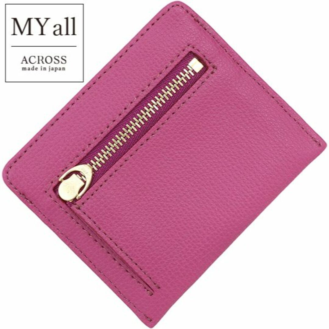 アクロス カードケース コインケース コインカードホルダー マイオール My all ピンク ユニセックス 新品 6842