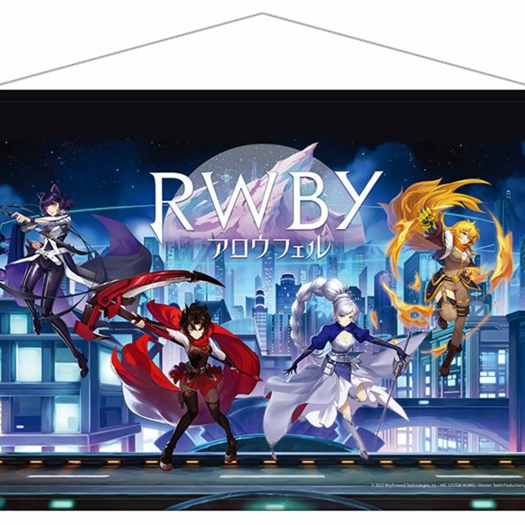 【新品未開封／店舗限定特典付】RWBY アロウフェル【PS5】