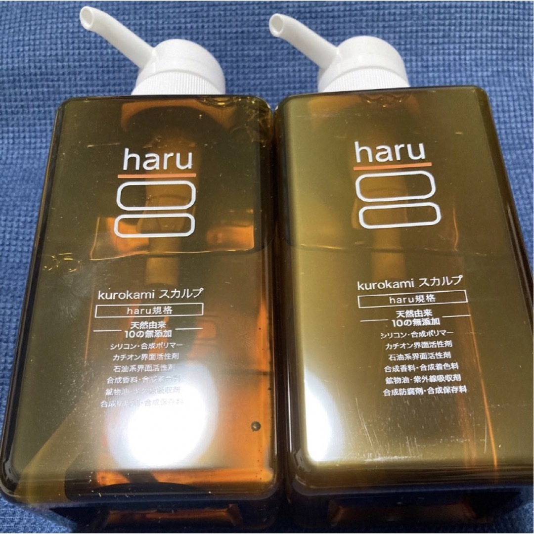 haru 黒髪　スカルプシャンプー　400ml 2本セット